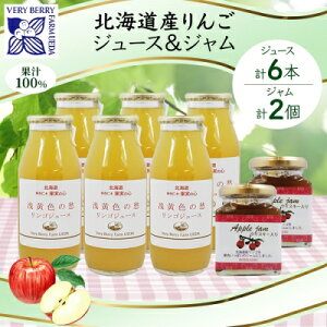 yӂ邳Ɣ[ŁzkCY SW 180g 2 SW[X 180ml 6{ Zbg  ь t[c ʕ R_  Mtg gift mؒ ]s