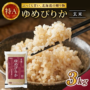 yӂ邳Ɣ[Łz(3kg)zN߂҂肩(3kg×1) kC   ͂  CX aH Y H ɂ ٓ قǗǂS LȊÂ ₩ A [JAV]