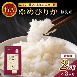 yӂ邳Ɣ[Łz3  (2kg)zN߂҂肩(2kg×1)܂̓`bNt kC   ͂  CX aH Y H ɂ ٓ قǗǂS L