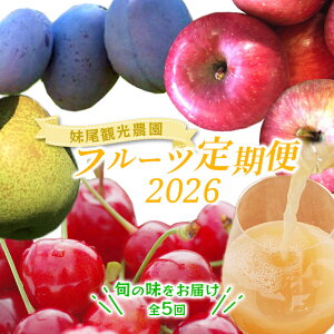 yӂ邳Ɣ[Łz[st] S5  _̃t[c2025mS5n kC mؒ  v[   ʕ `F[ W[X tbV Hi { [t[cV