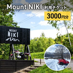 yӂ邳Ɣ[ŁzMount NIKI p`Pbg 3,000~ Lv AEghA W[ o[xL[ p `Pbg ό s h [ЃAC~[]