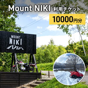 yӂ邳Ɣ[ŁzMount NIKI p`Pbg 10,000~ Lv AEghA W[ o[xL[ p `Pbg ό s h [ЃAC~[]