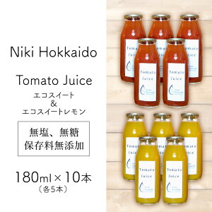 yӂ邳Ɣ[ŁzkC mؒY x ~jg}gW[X 180ml×10{ [GRXC[g(Vi)×5{][GRXC[g×5{] EEۑY ͔|Ԓ_Ew엿E