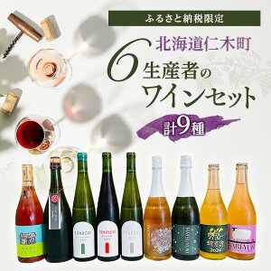 yӂ邳Ɣ[ŁzykCmؒ ӂ邳Ɣ[Ō胏CZbgz6Y C 9{ Zbg@ݔ 9   ʎ ӎ  Ԃǂ uhE  H j kC mؒ@