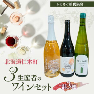 yӂ邳Ɣ[ŁzykCmؒ ӂ邳Ɣ[Ō胏CZbgz3Y C 3{ Zbg@ݔ 3   ʎ ӎ  Ԃǂ uhE  H j kC mؒ@