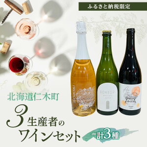 yӂ邳Ɣ[ŁzykCmؒ ӂ邳Ɣ[Ō胏CZbgz3Y C 3{ Zbg@N ݔ 3   ʎ ӎ  Ԃǂ uhE  H j kC mؒ