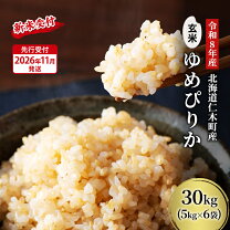 楽天市場】令和6年 新米（玄米｜米・雑穀）：食品の通販
