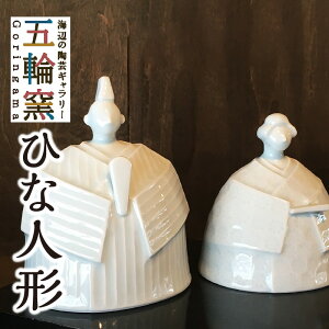 yӂ邳Ɣ[Łzsܗ֗qtЂȐl` l` ЂȍՂ l _ CeA  ߋ 킢  _ v[g  ]s kC