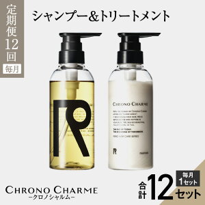 yӂ邳Ɣ[ŁzfBAfڑy֑S12z]sY Ԃǂgp m NmV Vv[ & g[gg v24{ 300ml × e1{ N12 kC ]s e VRz  