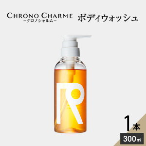 yӂ邳Ɣ[ŁzfBAfڑ ]s̃uhE琶܂ꂽ m NmV {fBEHbV 300ml×1{ kC ]s VRz Yi uhEʎGLX {fB\[v {f