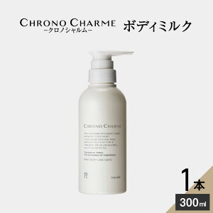 yӂ邳Ɣ[ŁzfBAfڑ TXeiuȔ ]ŝԂǂ琶܂ꂽ {fB~N ym NmVz 1{ 300ml ԂǂGLXz VR {fBPA XLPA 