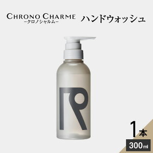 yӂ邳Ɣ[ŁzfBAfڑ TXeiuȔ ]ŝԂǂ琶܂ꂽ nhEHbV ym NmVz 1{ 300ml ԂǂGLXz p q 7̃n[uG