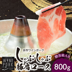 yӂ邳Ɣ[Łzyk؁z]sC|[N ԂԌ[X 800g  ؓ    Ԃ [X 800g Ⓚ  Mtg ؂ XCX uߕ ؏` 