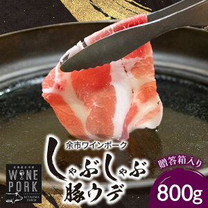 yӂ邳Ɣ[Łzyk؁z]sC|[N ԂԃEf 800g  ؓ   Ԃ Ef 800g Ⓚ  ؂ ؂ ؂ ₵   ē Ⓚ 