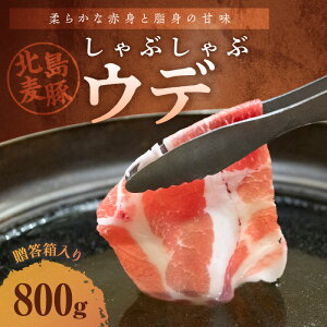 yӂ邳Ɣ[Łzyk؁zԂԃEf 800g  Ԃԗp ؓ  O   畨 p Y Y Mtg 蕨 ₵ Ⴊ ؏` Ă 