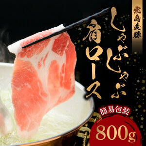 yӂ邳Ɣ[Łzyk؁zԂԌ[X 800g ȈՕ Ԃԗp ؓ ،[X ،   ؂ Ⓚ Y v[g Mtg 蕨 kC ]s 