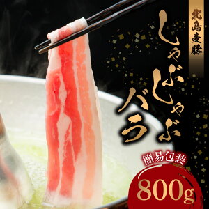 yӂ邳Ɣ[Łzyk؁zԂԃo 800g ȈՕ   Ԃ u^ ؓ ؂ ē BBQ  傤Ă aH mH  ؂ XCX Â  Mtg Ε