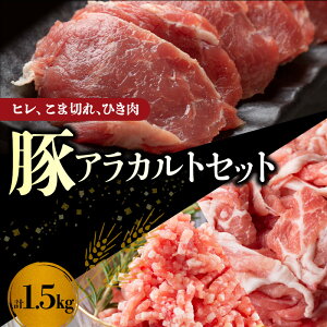 yӂ邳Ɣ[Łzyk؁zqEܐ؂EЂAJgZbg 1.5kg ؓ lߍ킹 qJc Ⴊ IĂ no[O Ԃ o[xL[ ؃[Xg n  