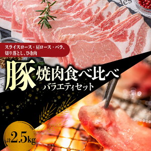 yӂ邳Ɣ[Łzyk؁zēHה׃oGeBZbg 2.5kg ؓ XCX [X [X o ؂藎Ƃ Ђ Zbg Hה׃Zbg ،[X ؃o ؂Ђ  