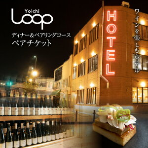 yӂ邳Ɣ[ŁzCyYoichi LOOP̃fBi[yAOv