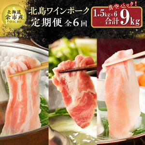 yӂ邳Ɣ[Łzy֑S6zy_꒼z^pbN kCY kC|[N ԂԐlC Hה׃Zbg 1.5kg Sv9kgyzؓ Ԃ ₵ Ⓚ 