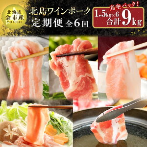 yӂ邳Ɣ[Łzy֑S6zy_꒼z^pbN kCY@kC|[N@ԂԑSʁ@Hה׃Zbg 1.5kg Sv9kgyzؓ   Ԃ ₵ 