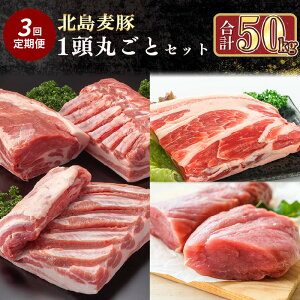 yӂ邳Ɣ[Łzy֑S3zy_꒼zkCY k 1ۂƃZbg v50kg