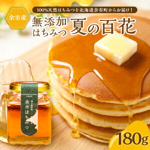 yӂ邳Ɣ[ŁzkC ]sY Y ݂͂ Ă̕S(ꉺ{I)180gmӂ邳ƃNGCgnVR Y rl AJVA g` n`~c nj[ 蕨 Y M Ԗ100 