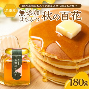 yӂ邳Ɣ[ŁzkC ]sY Y ݂͂ H̕S(ꉺ{I)180gmӂ邳ƃNGCgnVR Y rl zbgP[L Ỉ Vi n`~c I nj[ 蕨  