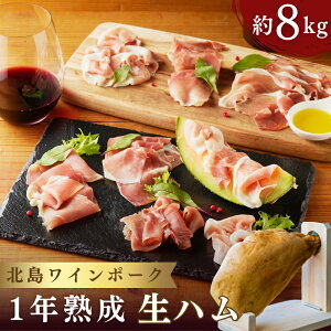 yӂ邳Ɣ[Łzy_꒼zkCY kC|[N 1Nn n 8kg ؕt BBQ Cxg Ⓚ `[Y ܂ kC ]s 
