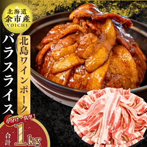 yӂ邳Ɣ[Łzy_꒼z^pbN kCY kC|[N oXCX 1kg Ԃ u^  ؓ ؃o ؂  ؘ ؏` IĂ   ؂ Ԃ 