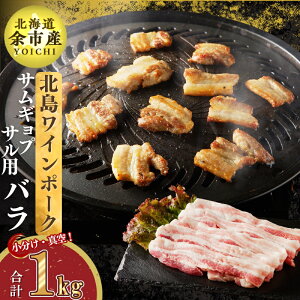 yӂ邳Ɣ[Łzy_꒼z^pbN kCY kC|[N TMvTpo 1kg  ㎿ ōN gς Oc ^ ؍ 250g×4 Ⓚ p[eB[ ƈ