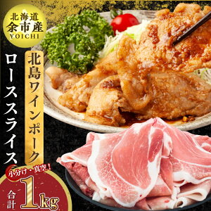yӂ邳Ɣ[Łzy_꒼z^pbN kCY kC|[N [XXCX 1kg  IĂ 250g×4 Ⓚ 炩  kC ]s 