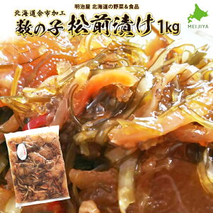 yӂ邳Ɣ[ŁzOЂ 1kg   z CN ̎q lQ  ܂  т̂ ͂̂Ƃ  y Ε   NNn 芪i jV ܂