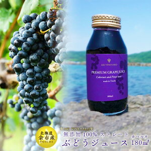 yӂ邳Ɣ[ŁzY 100Xg[g ԂǂW[X 180ml Jxl 1{ |_ W[X Mtg kCY  ăMtg kC ]s 