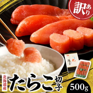 yӂ邳Ɣ[Łzys\F2025N12{ȍ~zy󂠂iz kCYuƂvƂ gtqi炱j؎q500g kC ]s 