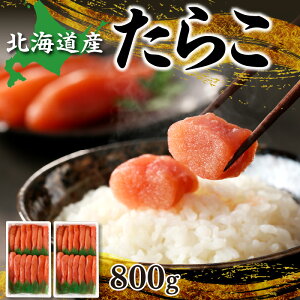 yӂ邳Ɣ[ŁzkCYuƂvƂ gtqi炱j800g kC ]s 