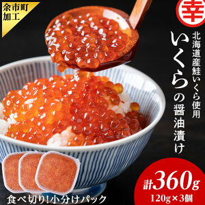 yӂ邳Ɣ[Łz ̏ݖЂ 120g × 3    CN 芪i 炵i Ⓚ ݖ_ Z | v`v` H ȐHו  卪낵 瘥 炵i M