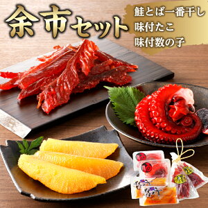 yӂ邳Ɣ[Łzy]sZbgz ƂΈԊ90g×2 t100g×2 t̎q110g×2