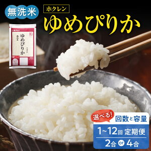 yӂ邳Ɣ[Łz ߂҂肩 Iׂ zN y 300g E 600g z  A kCY ͂ Pꌴ  lC uh kC Y   }\ 