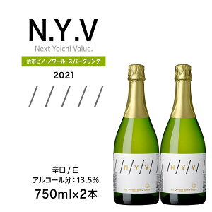 yӂ邳Ɣ[ŁzʌIGkECEuC]ssmEm[EXp[NO2021 2{Zbg ]sY Ԃǂ  m ʎ AR[ ʎ kCY  