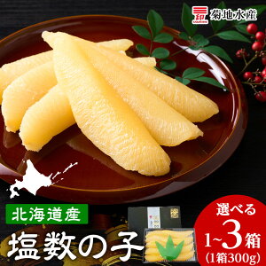 yӂ邳Ɣ[Łz kCY ̎q _ Iׂ鐔 ^  enY  300g 600g 900g ̂ ̎q  CN ܂    U  j i Ε   