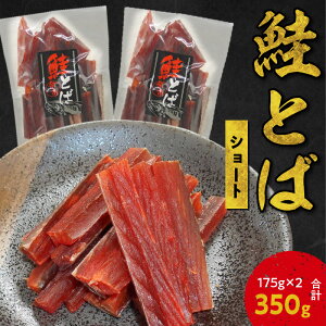 yӂ邳Ɣ[Łz]s蒼 Ƃ V[g 175g×2 kCY ]s  ܂   ӎ  nӏX ̂܂ CN Hi CY \tg \tg^Cv  