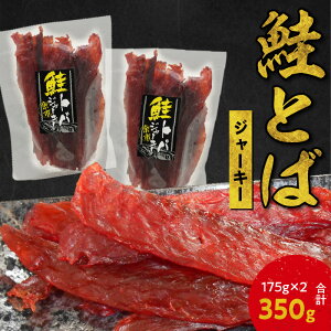 yӂ邳Ɣ[ŁzkCY i Ƃ W[L[ 175g×2 v350g ]s  ܂   ӎ  nӏX ̂܂  CN Hi CY   