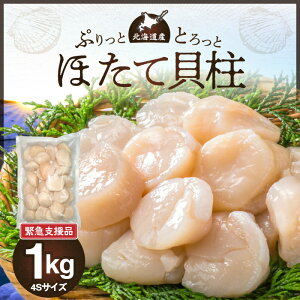 yӂ邳Ɣ[Łz]4.75 Iz[cNC̋ɏ z^e 500g / 1kg قĊL Iz[cNY nT  VN Ⓚ Hp hg CN o^[Ă Hׂ Â  CN 