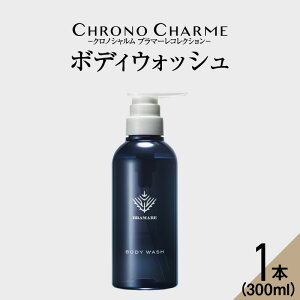 yӂ邳Ɣ[ŁzfBAfڑ u}[RNV {fBEHbV 1{ 300ml ym NmVz