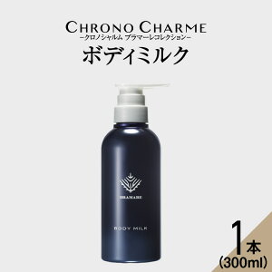 yӂ邳Ɣ[Łz fBAfڑ u}[RNV {fB~N 1{ 300ml y m NmV z fBAfڑ ԂǂGLXz VR {fBPA XLPA ێ A