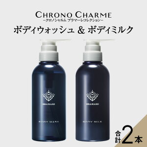 yӂ邳Ɣ[ŁzfBAfڑ u}[RNV {fBEHbV & {fB~N e1{ 300ml ym NmVz {fB\[v 蕨 Mtg v[g kC ]s 