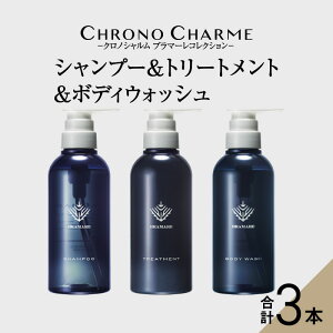yӂ邳Ɣ[ŁzfBAfڑ u}[RNV Vv[ & g[gg & {fBEHbV e1{ 300ml ym NmVz {fB\[v 蕨 Mtg v[g 