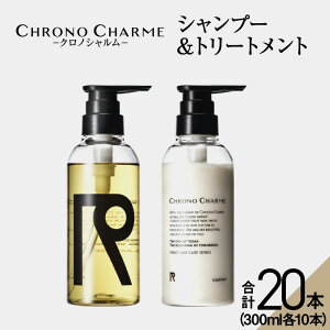 yӂ邳Ɣ[ŁzfBAfڑyv20{zm NmV Vv[ & g[gg 300ml×e10{